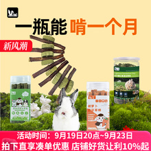 ����ĥ�����Zʳ�}����ʳ�O��֦��؈��ʳ�������������Ʒ������ʳ