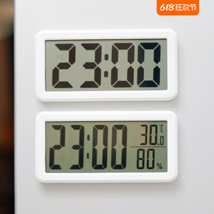 Simple Temperature and Humidity Clock Electronic Clock Wall Hanging Desktop Magnetic Refrigerator Kitchen Large Digital Magnet Alarm Clock Wall Sticker