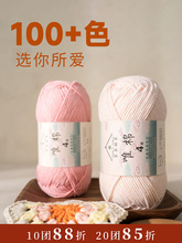 Ȥ����4�ɾ�����ţ��ë���F����diy���ϰ��ֹ������h���ż