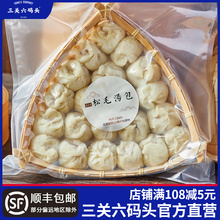 ���d��ë������Ͱ��Ʒ����С�\����ك�ʳƷ���c���l