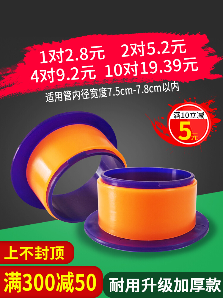 缠绕膜手柄打包膜护手套神器塑料手用机器圈拉伸膜托薄膜专用工具