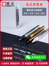 �ձ��ѻ�����P��ˮ����ɫ��ɫ�����P�����yɫ�a�����԰�ɫӛ̖�P