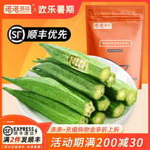 �������ߴ��߲˸ɹ��߻���bÓˮ�߹���Ƭ��ʳ�S����Ƀ�ͯ��ʳ