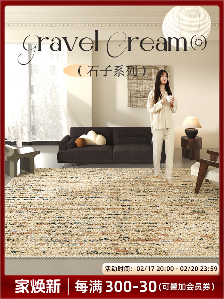 Carpet for living room for bedroom