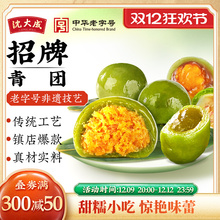 ̵SFݶɳŴ\\ʳc֭FĨ֥ʿ