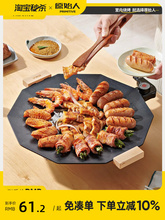 �҃ȿ���P늟����t����늿��P�����늿��t����C�F����P�����P