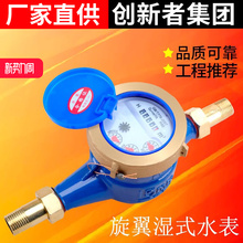 ˮ����������ʽ���`���Cе�����D�ԁ�ˮ����ʽ����4��6��ˮ��