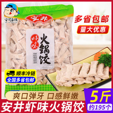 �rζ����2.5kg��������C�P�|��ʳ���r��Ӱ��Ʒ������