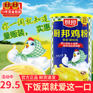 �N���r���u��1kg�N���{ζ��1000g���rζ�u֭�{ζ�Ϲ��b�u����ζ��