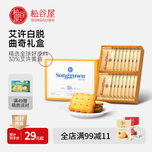 ���S�S�Ͱ�Ó����ɶY���k�������e������c���ͶY