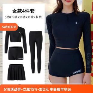 Korean Swimsuit Women's Summer Long-Sleeved Conservative Surfing Suit High-Waisted Boxer Student Sports Hot Spring Wetsuit Swimsuit