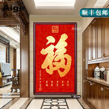 ���������µ�һ���������֒쮋�M�T������P���b����֮��ٸ��D