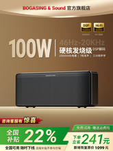 �F؛BOGASING/S8Pro Max�����l�{���������HiFi�����|�͏d��푵�