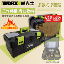 ʿH3NWU388ռ{WU279늄ӰWU535늄ӹ