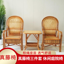 �������������̨�Ȳ��νM�����e���b�����μ���ͥԺ����һ������