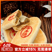 ţ}ζǴʢ¡SƤcycİƤʽm͢