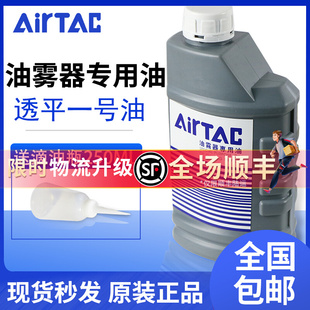 ���¿����F�����F������ˮ���x����Ӛ�ם�����͸ƽһ̖��