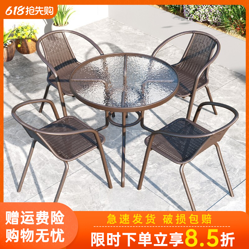 Outdoor Tables and Chairs, Courtyard Leisure, Open-Air Water Drying, Garden Yard, Tea Drinking, Outdoor Folding Coffee Table, Small Balcony