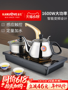 ���l����D608늴Ų�t�Ԅӳ�ˮ��ˮ��늲�t��ˮ��늟�ˮ�ؼ���Ƕ