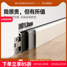 �X�Ͻ����_��ֱ߅�p�ӿ���ʽ���ٵ��_��6cm�O���ؽ��N�_��