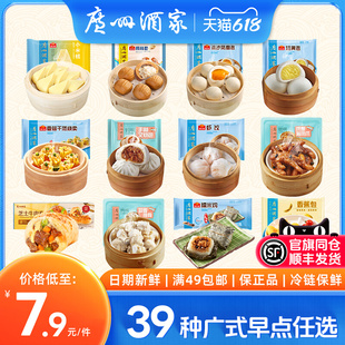 һ]VݾƼڸrɳƷͰ