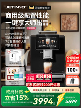 ���]JETINNO/���Z JL15ȫ�Ԅӿ��șC��ʽС�ͼ��������k������ĥ