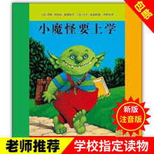 Сħ��Ҫ�όWע�����L��С�W��һ���꼉�WУ���]�n�⃺ͯ���ɈD��