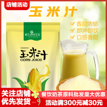 ��֮�Z����֭������1kg���_��������͟�����ܛ_�����֭�