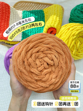 ���l����ë���F�ֹ�����diy�hᘹ���Ь������ż̺����ܛ�Կ�����