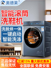 ���l�W���R�LͲϴЬ�CϴÓ��һ�wȫ�ԄӼ��ú��ϴЬ��������ˢЬ