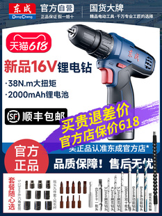 �|����������늄��ݽz����늛_��荼���1201�|��늄�����