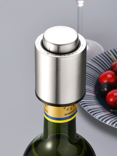 Red Wine Stopper Stainless Steel Vacuum Wine Stopper Fresh-Keeping Sealing Stopper Wine Bottle Stopper Red Wine Bottle Stopper 2313