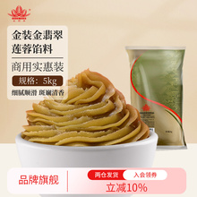 ���W�� ��I���ú決��ɫ�W��ϵ�� ���b�����ɏ�� 5kg