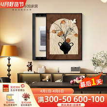 �й��L늱����b�2025�¿��������_�P���ړ��쮋�Q������