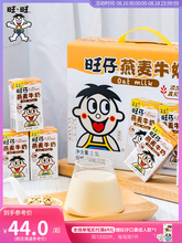 ��������ţ������ţ��125ml*20�Ѓ�ͯ�����������������������l