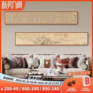 ����ʽ�͏d�b��U������쮋���ҕ����֮��k����խ�L�lɽˮ��