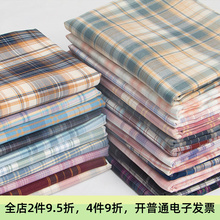 jk���Ӳ�����ϵ����ȹ���bȹ�������ֹ�diy���c�lȦ���^��}̎��