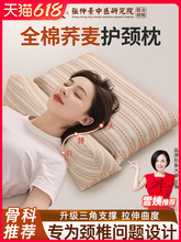 �w�����i׵���^�o�i׵��˯�ߠ������ǈA����о����˯�X�o�i��