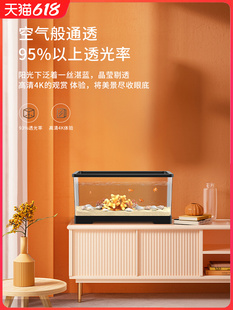 Fish Tank Living Room Landscaping Household Ultra-White Ecological Plastic Creative Filter Lazy Person No Need to Change Water Transparent Desktop Aquarium