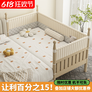 Solid Wood Children's Bed with High Guardrail, Baby Princess Bedside Bed, Widened Side Crib, Spliced ​​Large Bed, Liftable
