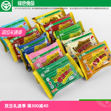 ըɹ¼҈@x偰ֿxƬz^Ƭɢbʳ