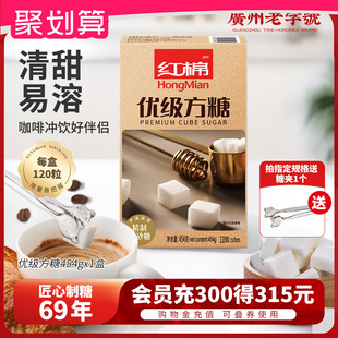 �t�޷��ǿ��Ȱ�H120�����ܺڿ��Ȍ����{�ǉK�̲��ɰ�ǰ����K��