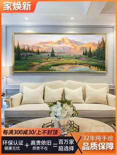 ԭ����ɽӭ���E�Wʽ�L�����L�ͮ��͏d���������b�����쮋�쮋