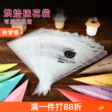 �ѻ����Ӻ����ú決����ʹ�ô�̖һ���Ե���˻��냺�oʳ�r���D��
