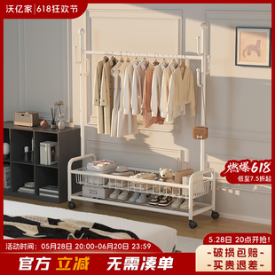 ✅ Household Clothes Drying Rack Floor-Standing Bedroom Coat Rack Small Simple Indoor and Outdoor Entry Folding Storage Clothes Drying Rack
