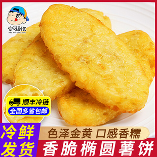 �E�A�������ը�����������̈́ڿ՚�ը偰��Ʒʳ�����