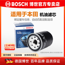 �m���m�䱾��CRV˼�����w�w��XRV�ܵ��_���h�����ɸ縂��C��