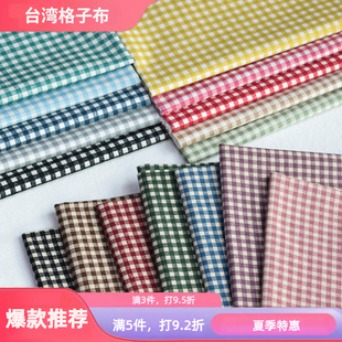 �ɶ��沼������޸��Ӳ������ֹ������������ﲼ�Ӻ���