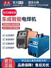 �|��늺��C220v����380v���I����yʽ�|���p늉����ܺ����������C