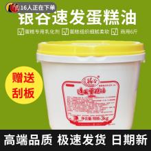 �ٰlSP������3kg�決���d�������݄�������c�黯������